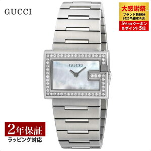 �_�労�Ӎ�5%OFF�N�[�|����P5�{�^�O�b�` GUCCI ���f�B�[�X ���v G���N�^���O�� �N�H�[�c �z���C�g�p�[�� YA100510 ���v �r���v �����r���v �u�����h �y���[�����������z