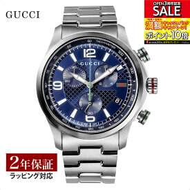 グッチ GUCCI メンズ 時計 G-TIMELESS Gタイムレスクロノ クォーツ ブルー YA126288 時計 腕時計 高級腕時計 ブランド 【ローン金利無料】