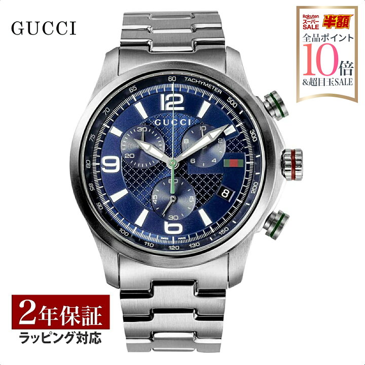楽天市場】グッチ GUCCI メンズ 時計 G-TIMELESS Gタイムレスクロノ  
