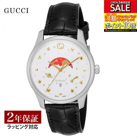【当店限定】 グッチ GUCCI メンズ 時計 G-TIMELESS Gタイムレス クォーツ ホワイト YA126325 時計 腕時計 高級腕時計 ブランド