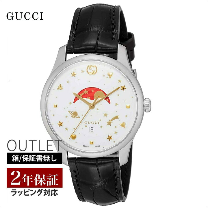 楽天市場】グッチ GUCCI メンズ 時計 G-TIMELESS Gタイムレス クォーツ 