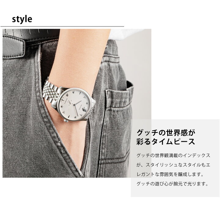 楽天市場】＼お買い物マラソンP10／ グッチ GUCCI メンズ 時計 G 