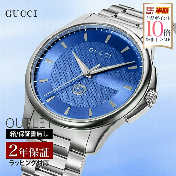 楽天市場】【OUTLET】グッチ GUCCI メンズ 時計 G-TIMELESS G  