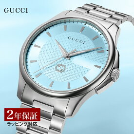 【アフターセール開催中 10％OFFクーポン配布】グッチ GUCCI メンズ 時計 G-TIMELESS Gタイムレス クォーツ ターコイズブルー YA126372 時計 腕時計 高級腕時計 ブランド 【ローン金利無料】