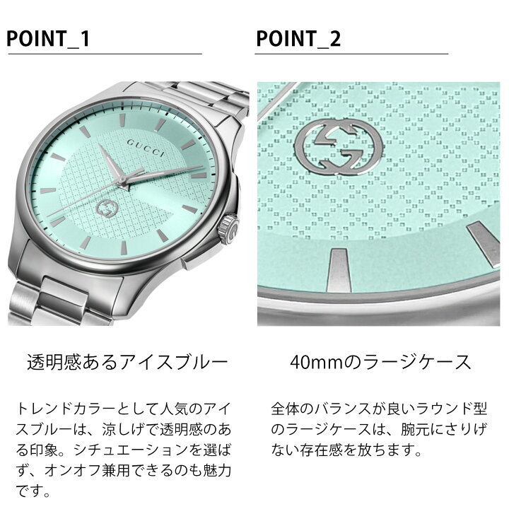 楽天市場】グッチ GUCCI メンズ 時計 G-TIMELESS Gタイムレス クォーツ 