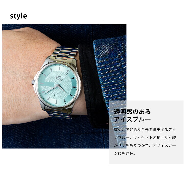 楽天市場】グッチ GUCCI メンズ 時計 G-TIMELESS Gタイムレス クォーツ 