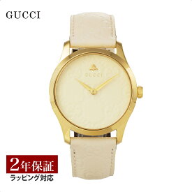 ＼新春お買い物マラソン★10%OFFクーポン／ グッチ GUCCI レディース 時計 G-タイムレス G-TIMELESS クォーツ アイボリー YA1264033A 腕時計 高級腕時計 ブランド