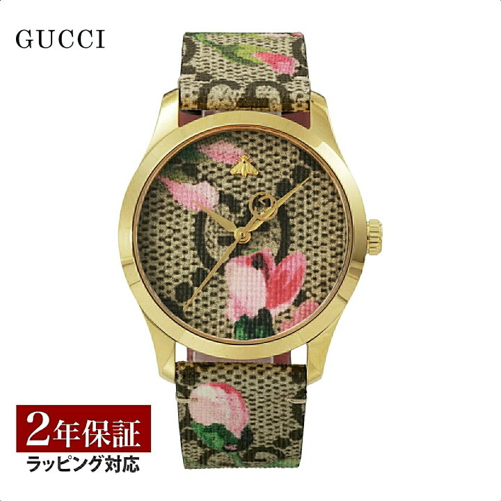 楽天市場】＼お買い物マラソン／店内全品P10グッチ GUCCI メンズ 