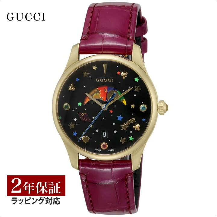 楽天市場】金無垢 グッチ GUCCI メンズ レディース 時計 G-TIMELESS G 