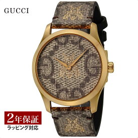 グッチ GUCCI メンズ 時計 G-TIMELESS Gタイムレス クォーツ ブラウン YA1264068A 時計 腕時計 高級腕時計 ブランド