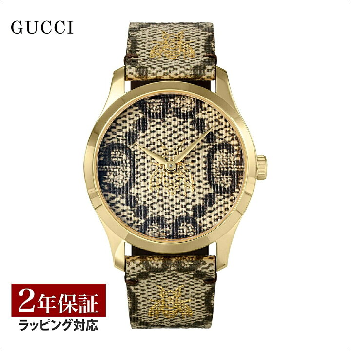 楽天市場】グッチ GUCCI メンズ 時計 G-TIMELESS Gタイムレス 