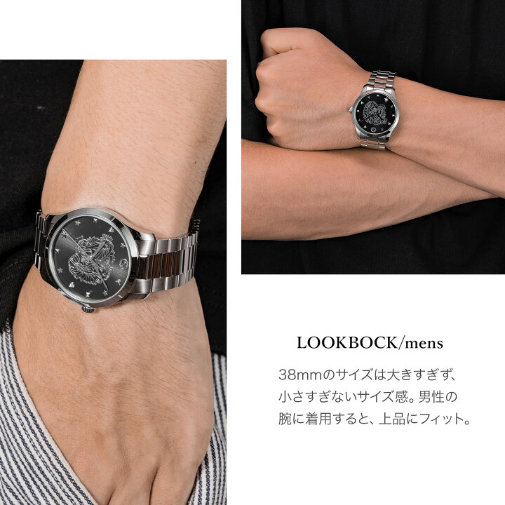 楽天市場】グッチ GUCCI メンズ レディース 時計 G-TIMELESS G 