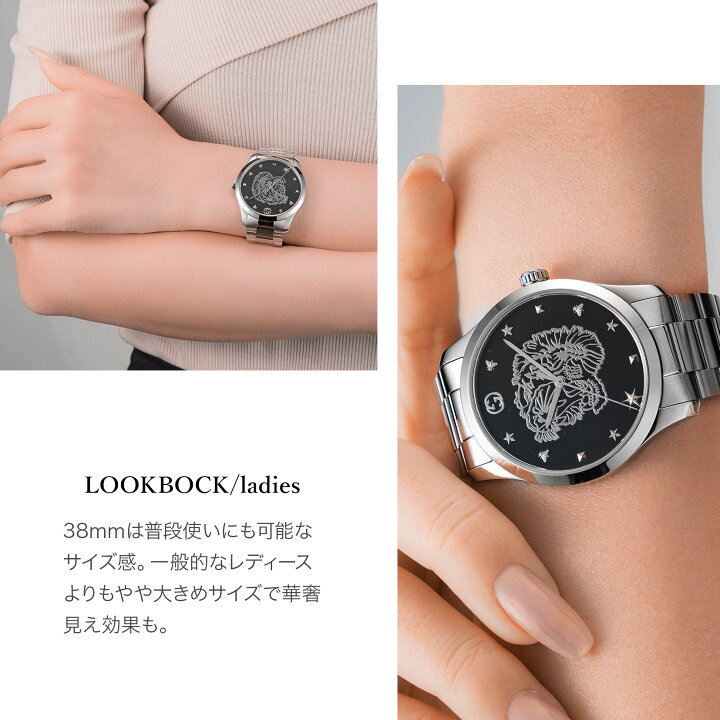 楽天市場】グッチ GUCCI メンズ レディース 時計 G-TIMELESS G 
