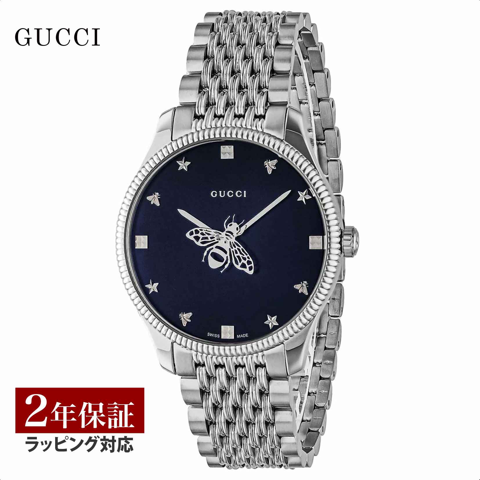 GUCCI グッチ G-TIMELESS クォーツ メンズ ブラック YA1264154 時計 腕時計 高級腕時計 ブランド |  U-collection