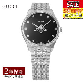 グッチ GUCCI メンズ 時計 G-TIMELESS Gタイムレス クォーツ ブラック YA1264154 時計 腕時計 高級腕時計 ブランド