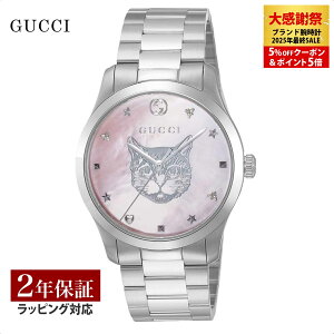 �y�O�b�` GUCCI ���f�B�[�X ���v G-TIMELESS G�^�C�����X �N�H�[�c �s���N�p�[�� YA1264166 ���v �r���v �����r���v �u�����h �y���[�����������z