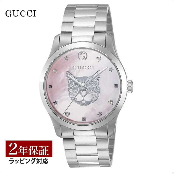 楽天市場】グッチ GUCCI レディース 時計 G-TIMELESS Gタイムレス 