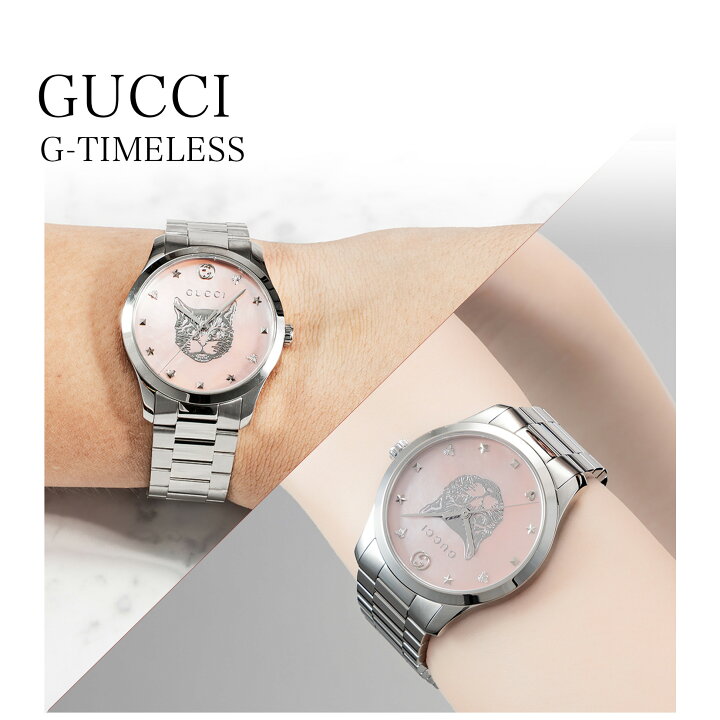 楽天市場】グッチ GUCCI レディース 時計 G-TIMELESS Gタイムレス