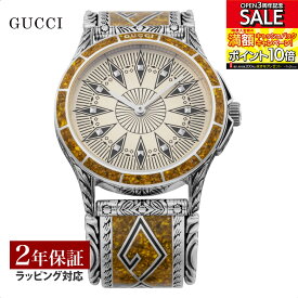 グッチ GUCCI メンズ 時計 G-TIMELESS Gタイムレス クォーツ ゴールド YA1264173 時計 腕時計 高級腕時計 ブランド
