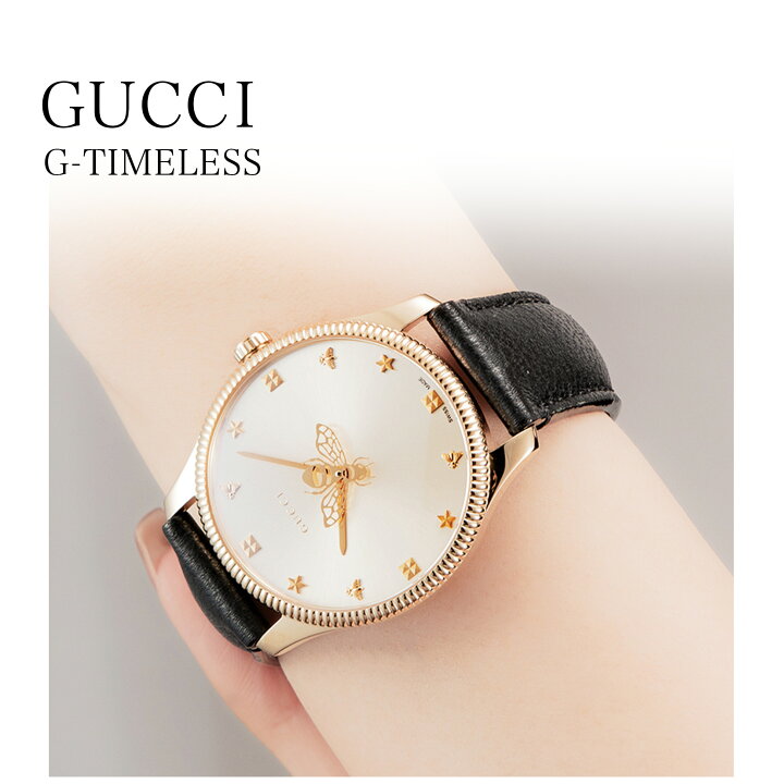 楽天市場】グッチ GUCCI メンズ レディース 時計 G-TIMELESS G  