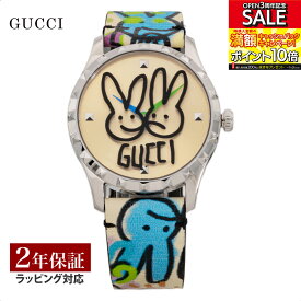 GUCCI グッチ Gタイムレス クォーツ レディース ゴールド YA1264203 時計 腕時計 高級腕時計 ブランド