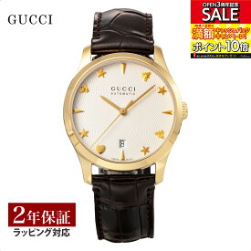 【当店限定】 グッチ GUCCI レディース 時計 G-TIMELESS Gタイムレス 自動巻 シルバー YA126470A 時計 腕時計 高級腕時計 ブランド