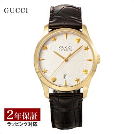 【当店限定】 グッチ GUCCI レディース 時計 G-TIMELESS Gタイムレス 自動巻 シルバー YA126470A 時計 腕時計 高級腕時計 ブランド