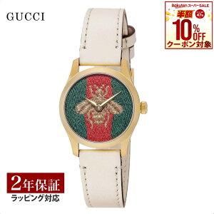 Ob` GUCCI fB[X v G-TIMELESS G^CX NH[c GRG^BEE YA1265009 v rv rv uh y[z