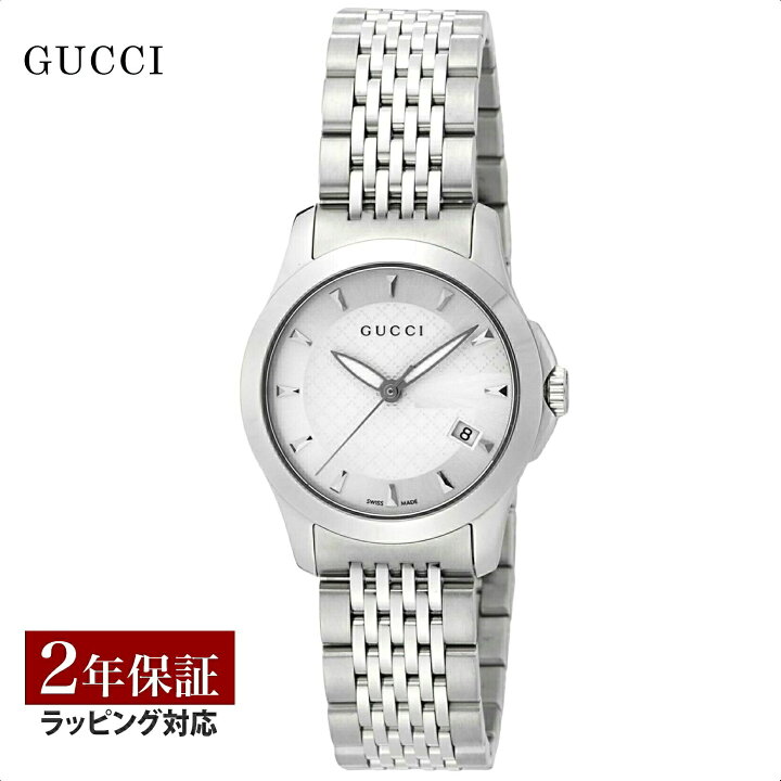 楽天市場】グッチ GUCCI レディース 時計 G-TIMELESS Gタイムレス 