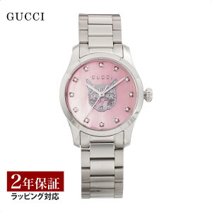 y}\P10{zOb` GUCCI fB[X v G-TIMELESS G^CXNH[c sN YA1265025 v rv rv uh