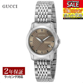 グッチ GUCCI レディース 時計 G-TIMELESS Gタイムレスクォーツ ブラウン YA126503 時計 腕時計 高級腕時計 ブランド