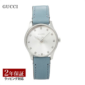 グッチ GUCCI レディース 時計 G-TIMELESS Gタイムレス クォーツ シルバー YA1265039 腕時計 高級腕時計 ブランド