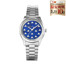 ＼お買い物マラソン 店内ポイント10倍／ グッチ GUCCI ユニセックス 時計 ジータイムレス G-Timeless クォーツ ブルー YA1265043 腕時計 高級腕時計 ブランド