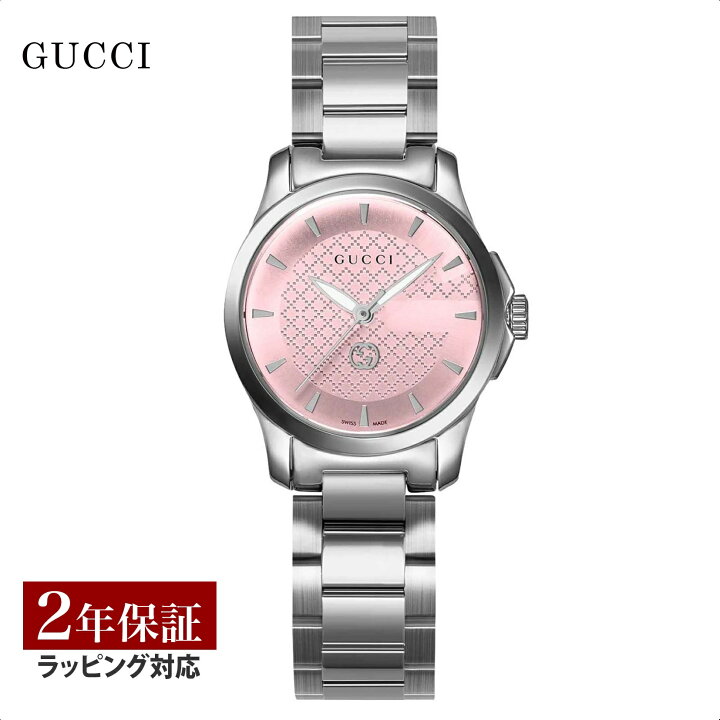 楽天市場】グッチ GUCCI レディース 時計 G-TIMELESS Gタイムレス  