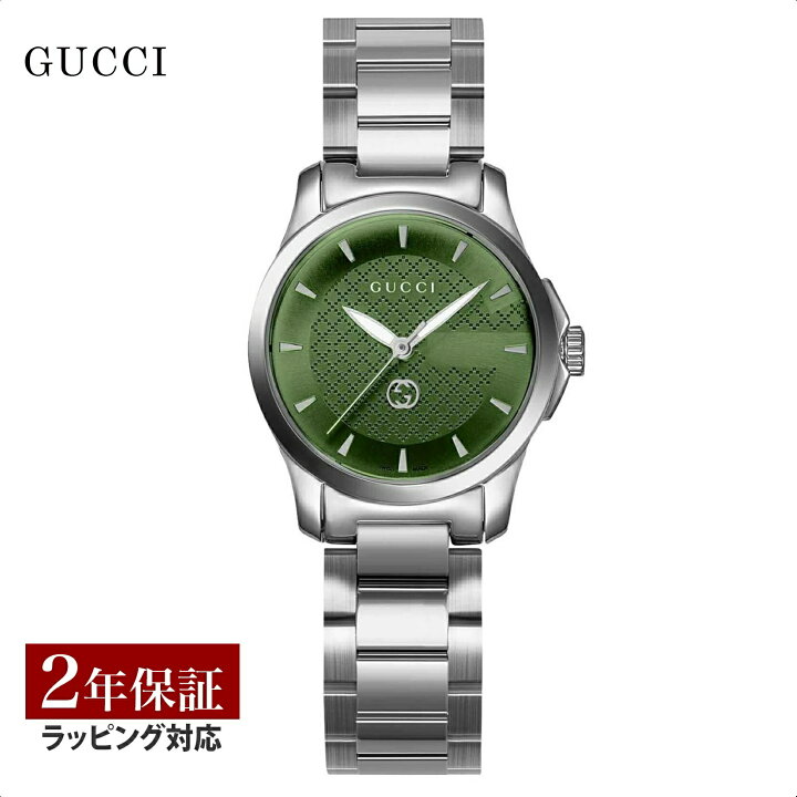 楽天市場】グッチ GUCCI レディース 時計 G-TIMELESS Gタイムレス  