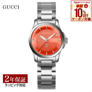 _X[p[SALEI10OFFN[|Ώہ^yOUTLETzOb` GUCCI fB[X v G-TIMELESS G^CXNH[c R[bh YA1265049 v rv rv uh yz