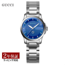 グッチ GUCCI レディース 時計 G-TIMELESS Gタイムレス クォーツ ブライトブルー YA1265050 時計 腕時計 高級腕時計 ブランド 【ローン金利無料】