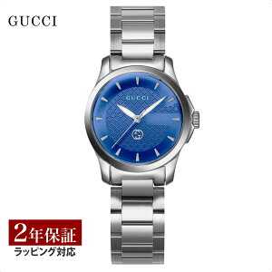 �_�V�t������max10%OFF�N�[�|���^�yOUTLET�z�O�b�` GUCCI ���f�B�[�X ���v G-TIMELESS G�^�C�����X �N�H�[�c �u���C�g�u���[ YA1265050 ���v �r���v �����r���v �u�����h �y�������z