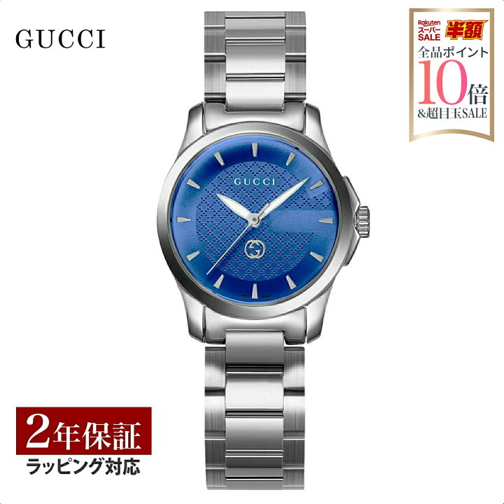 楽天市場】【マラソンP10倍】【OUTLET】グッチ GUCCI レディース 時計  
