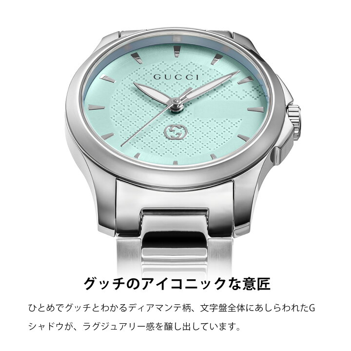 楽天市場】グッチ GUCCI レディース 時計 G-TIMELESS Gタイムレス  