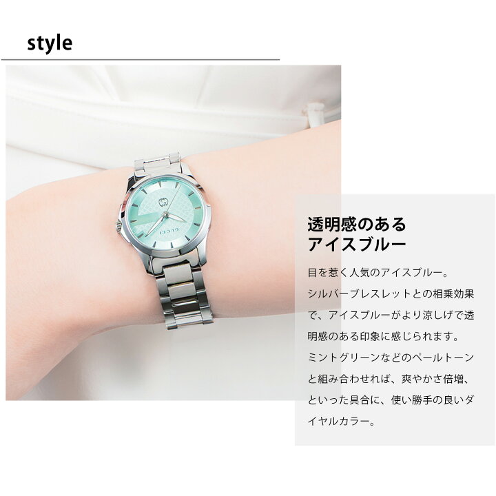 楽天市場】グッチ GUCCI レディース 時計 G-TIMELESS Gタイムレス 