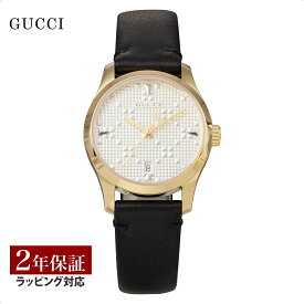 ＼新春お買い物マラソン★10%OFFクーポン／ グッチ GUCCI レディース 時計 G-TIMELESS Gタイムレス クォーツ シルバー YA126571A 時計 腕時計 高級腕時計 ブランド