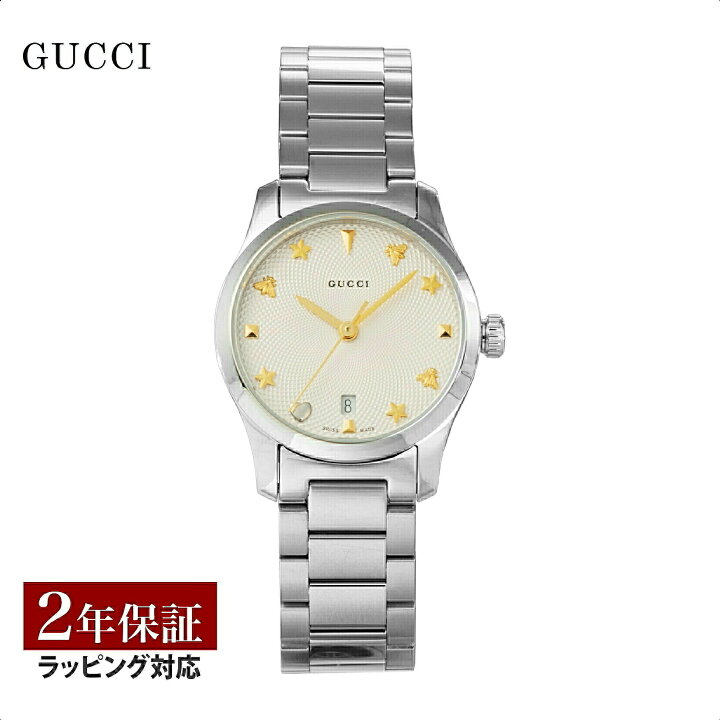 楽天市場】＼お買い物マラソンP10／ グッチ GUCCI レディース 時計 G 