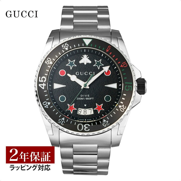 楽天市場】グッチ GUCCI メンズ 時計 DIVE ダイブ クォーツ ブラック 