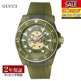 【当店限定】 グッチ GUCCI メンズ 時計 DIVE ダイブ 自動巻 カーキ YA136345 時計 腕時計 高級腕時計 ブランド