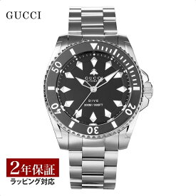 【グッチ GUCCI メンズ 時計 ダイブ DIVE 自動巻 ブラック YA136353 腕時計 高級腕時計 ブランド