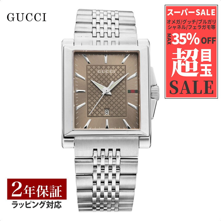 楽天市場】グッチ GUCCI メンズ 時計 Gレクタングル クォーツ ブラウン 