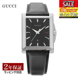 グッチ GUCCI メンズ 時計 Gレクタングル クォーツ ブラック YA138404 時計 腕時計 高級腕時計 ブランド