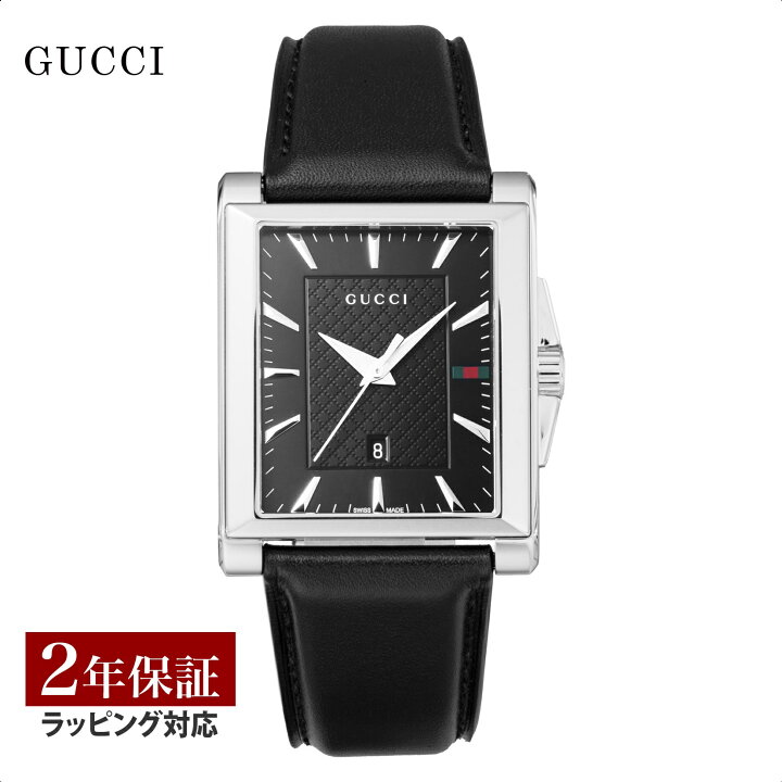 楽天市場】グッチ GUCCI メンズ 時計 Gレクタングル クォーツ ブラック 