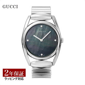 ＼新春お買い物マラソン★10%OFFクーポン／ グッチ GUCCI レディース 時計 ホースビット HORSEBIT クォーツ ブラックパール YA139407 腕時計 高級腕時計 ブランド